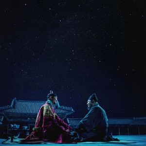 Forbidden Dream photo 3