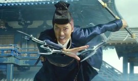Detective Dee: The Four Heavenly Kings: Trailer 1 photo 1