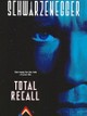 Total Recall