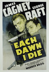 我れ暁に死す / Each Dawn I Die