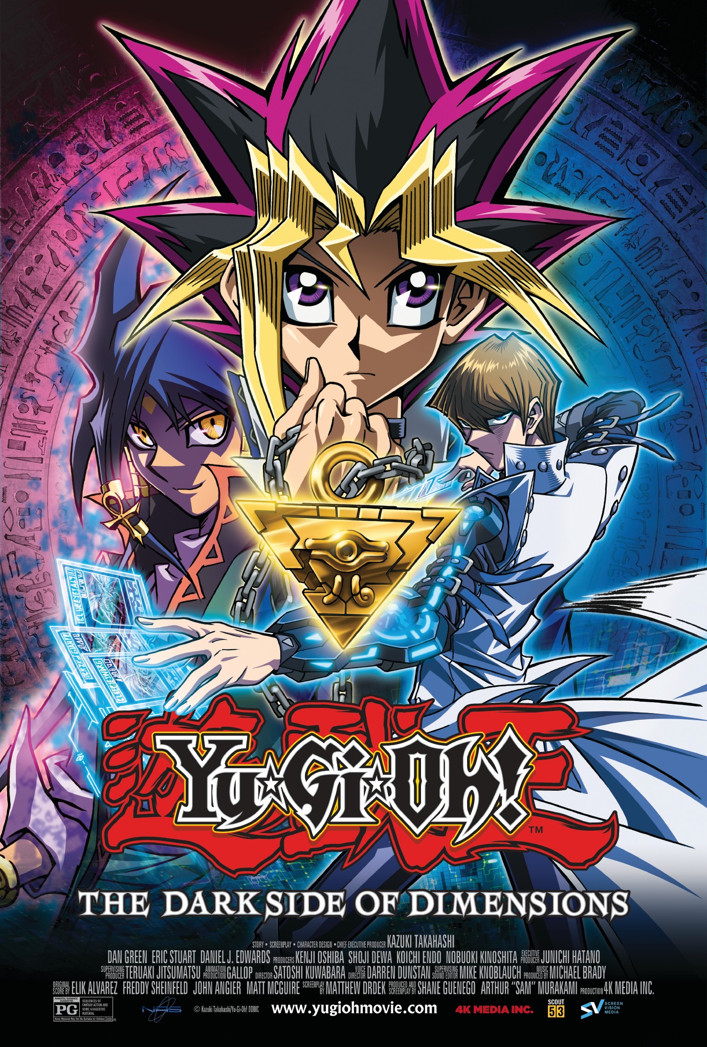 Yu Gi Oh The Dark Side Of Dimensions 16 Rotten Tomatoes
