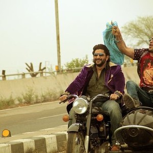 Guddu Rangeela (2015) photo 11