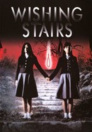 Wishing Stairs poster image