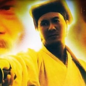 "The Swordsman photo 8"