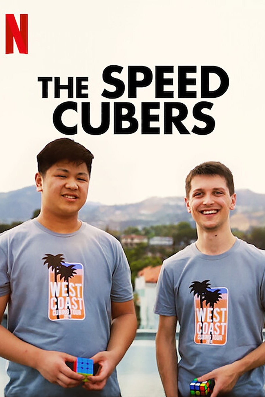 Speed cubers store