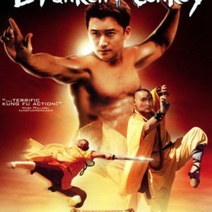 Drunken Monkey (2002) photo 11