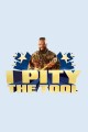 I Pity the Tool