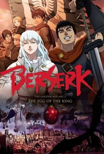 2012 Berserk: The Golden Age Arc I - The Egg Of The King