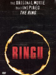 Ringu (Ring) (1998)