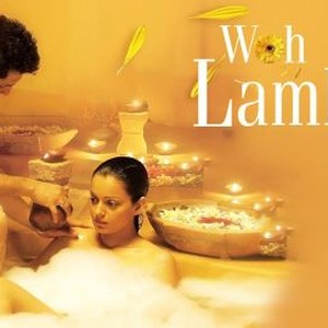 Woh Lamhe photo 4