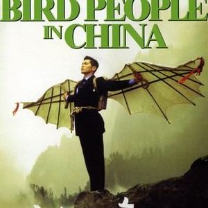 The Bird People in China (1998) photo 12