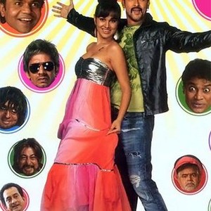 Bin Bulaye Baarati photo 3