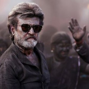 Kaala photo 15