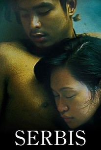 Serbis | Rotten Tomatoes
