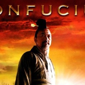 Confucius photo 4