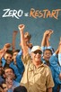 Poster for