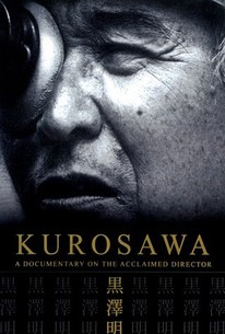 Watch trailer for Kurosawa
