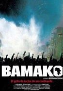 Bamako poster image