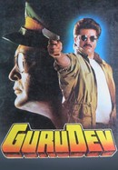 Gurudev poster image