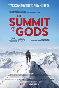 The Food of the Gods Pictures - Rotten Tomatoes