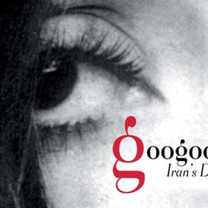 Googoosh: Iran's Daughter photo 9