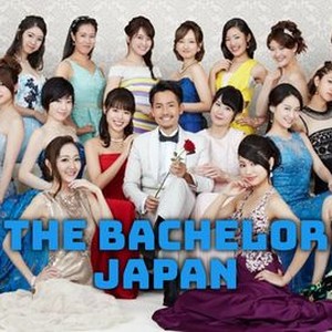 Bachelor japan episode on sale 1