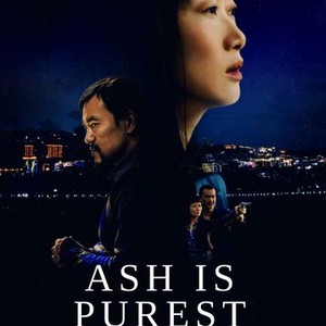 "Ash Is Purest White photo 2"