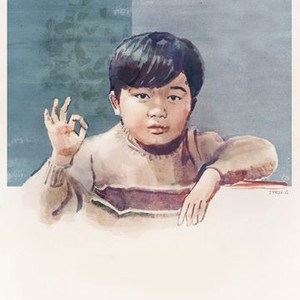 Ohayô photo 2