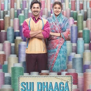 Sui Dhaaga: Made in India (2018) photo 3