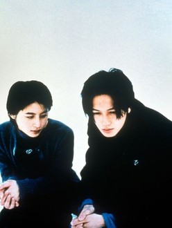 After life 1998 watch online shop