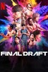 Poster for 