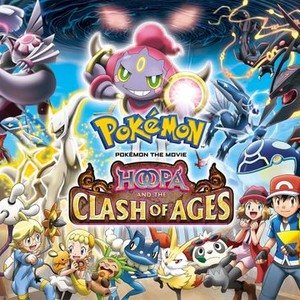 Pokémon the Movie: Hoopa and the Clash of Ages photo 14