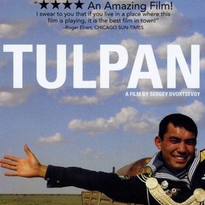 Tulpan (2008) photo 19