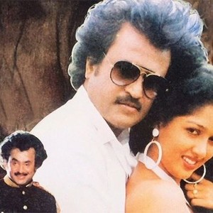 Panakkaran rajini cheap