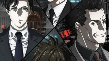 PSYCHO-PASS　サイコパス　3　FIRST　INSPECTOR　Blu- PSYCHO-PASS サイコパス 3 FIRST INSPECTOR 初回生産限定版 Blu