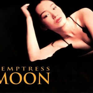 Temptress Moon photo 1