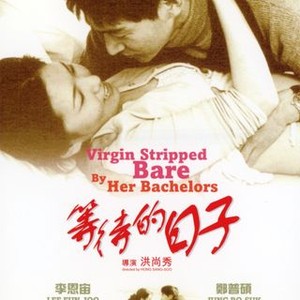 Virgin Stripped Bare by Her Bachelors (2000) photo 7