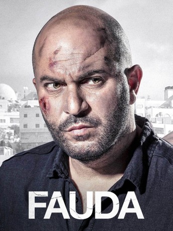 Fauda season cheap 1 episode 1