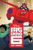 Poster for 