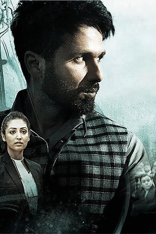 Batti gul meter chalu full movie amazon prime store