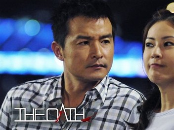 The oath season sales 1 episode 1