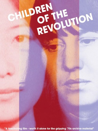 Children of the Revolution | Rotten Tomatoes