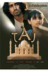 Poster for
