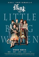 Little Big Women poster image