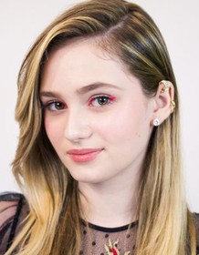 Audrey Grace Marshall