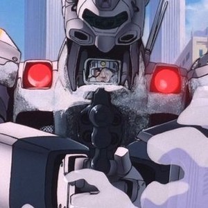 Patlabor streaming discount