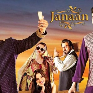 Janaan 2016 pakistani full movie deals