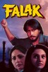 Poster for 