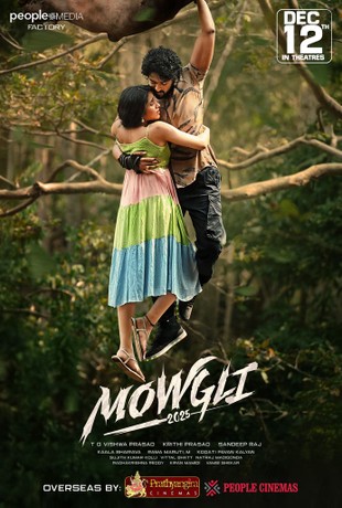 蠻荒叢林愛慾交織，《Mowgli》挑戰人性