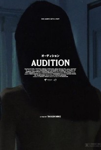 Audition poster